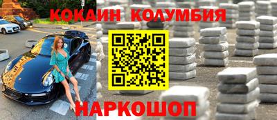 Альфа ПВП Заволжье