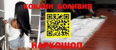 Альфа ПВП Заволжье