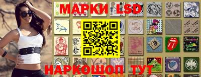 герыч Заводоуковск