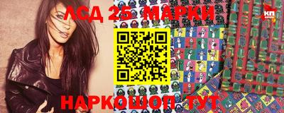 герыч Заводоуковск