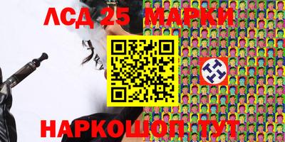 герыч Заводоуковск