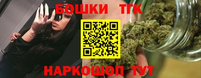 Альфа ПВП Заволжье