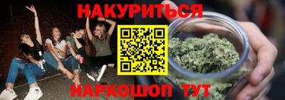 Альфа ПВП Заволжье
