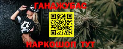Альфа ПВП Заволжье