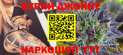 герыч Заводоуковск