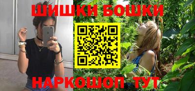Альфа ПВП Заволжье