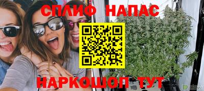 герыч Заводоуковск
