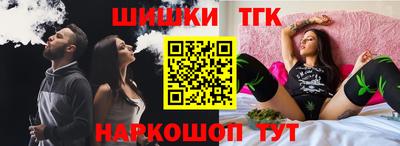 герыч Заводоуковск