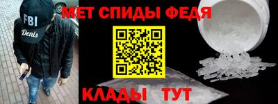 Альфа ПВП Заволжье