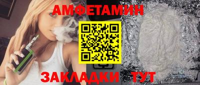 герыч Заводоуковск
