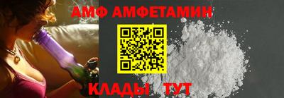 герыч Заводоуковск