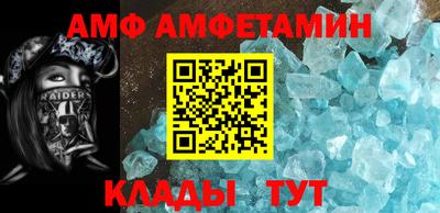 Альфа ПВП Заволжье