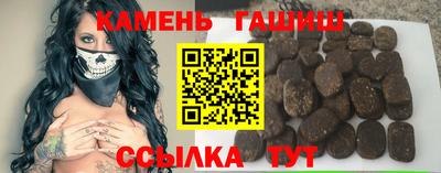 Альфа ПВП Заволжье