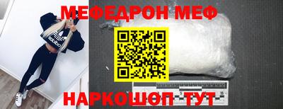 Альфа ПВП Заволжье