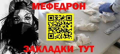 Альфа ПВП Заволжье